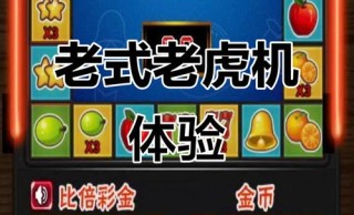 Arquivo 2abet.wim Revela Como a Análise de Dados Pode Transformar Apostas Esportivas em Oportunidades Lucrativas para Você