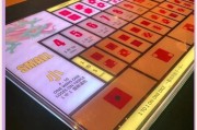 333bet Bangladesh App Já Oferece a Melhor Experiência de Apostas Online para Jogadores no Bangladesh