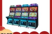 119bet Timor West Um Guia Completo para Apostas Online no Mercado Regional