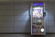 0066bet.cpm Guia Completo para Apostas Esportivas no Brasil com Segurança e Responsabilidade
