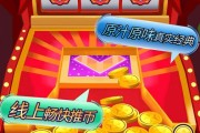 Fortune Tiger e 333bet a combinação perfeita entre diversão e grandes prêmios no cassino online